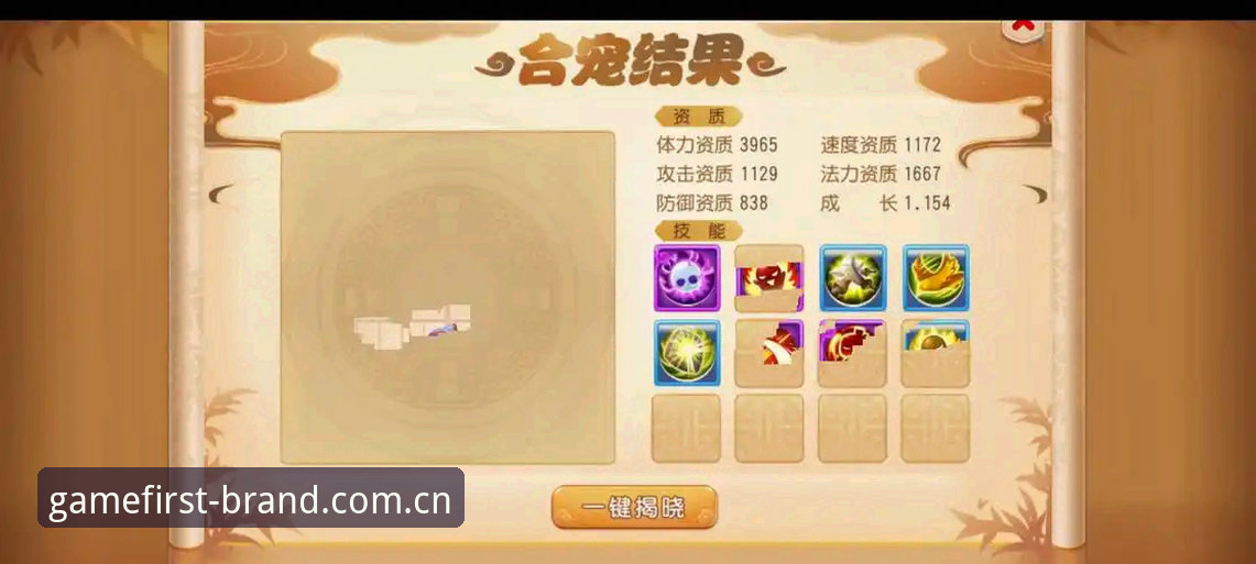 爱游戏娱乐第一手品牌纵深电脑版操作教程：从下载到实时赛事数据全流程解读