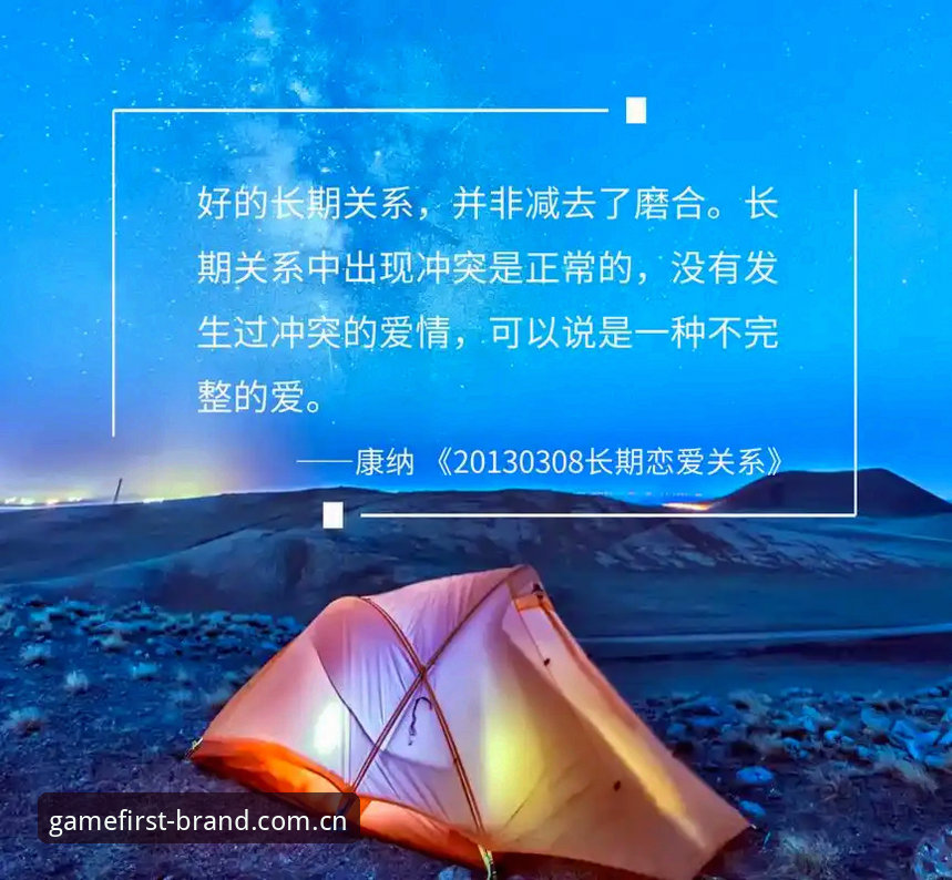 爱游戏娱乐深度分析：第一手品牌纵深品牌首页，真比你自己折腾强？
