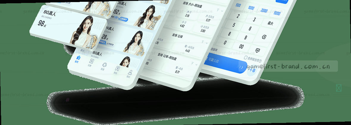 服务地图比移动端路径更清晰